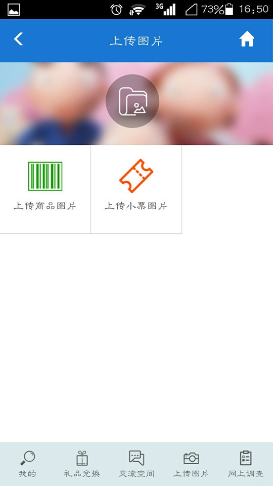 样本家展示图4
