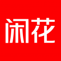 闲花app