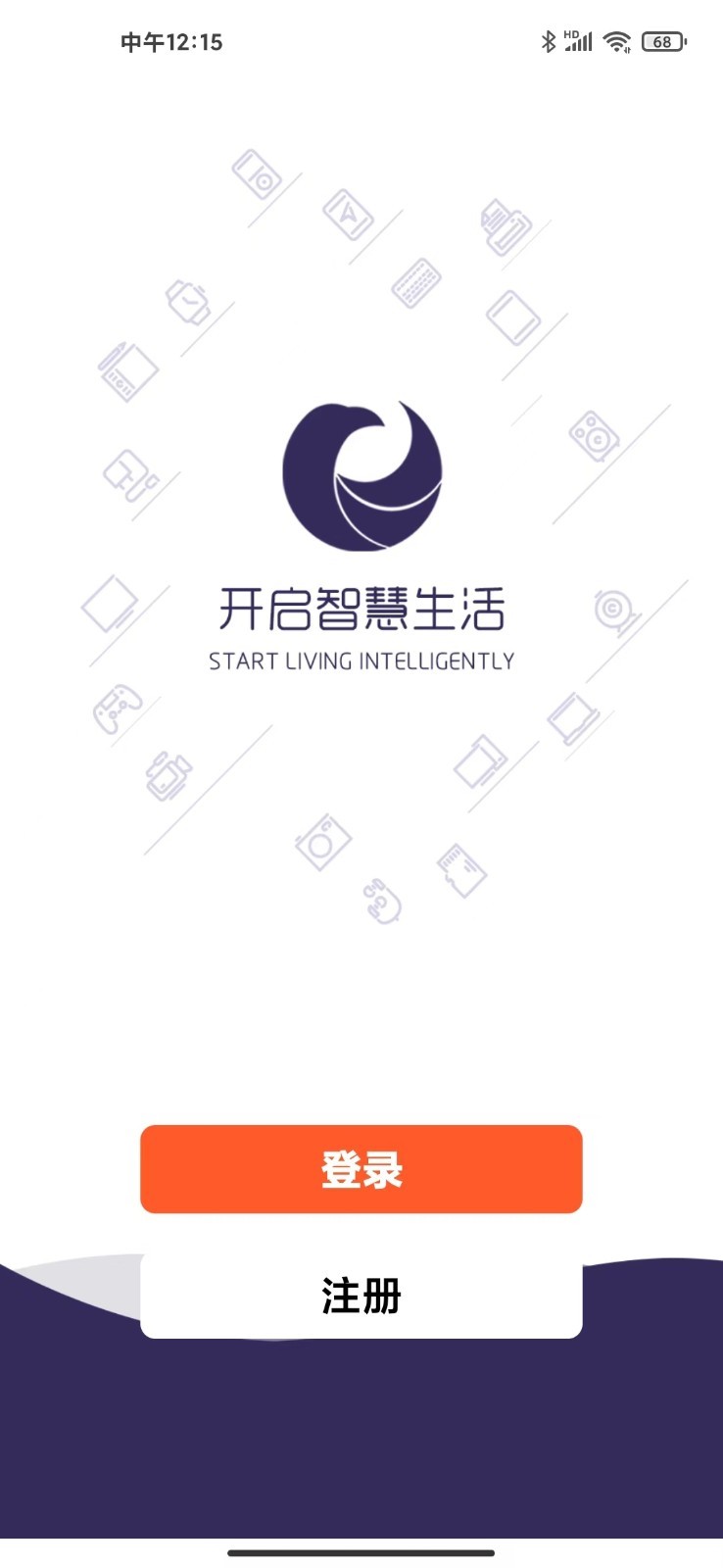 卢森智堡China展示图1