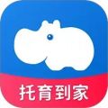 托育到家