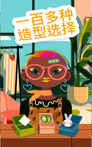 托卡美发沙龙4展示图1