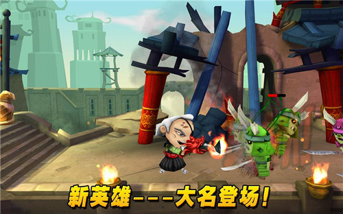武士大战僵尸2展示图2