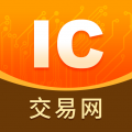 IC交易网app