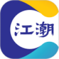 江潮app