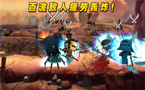 武士大战僵尸2展示图1