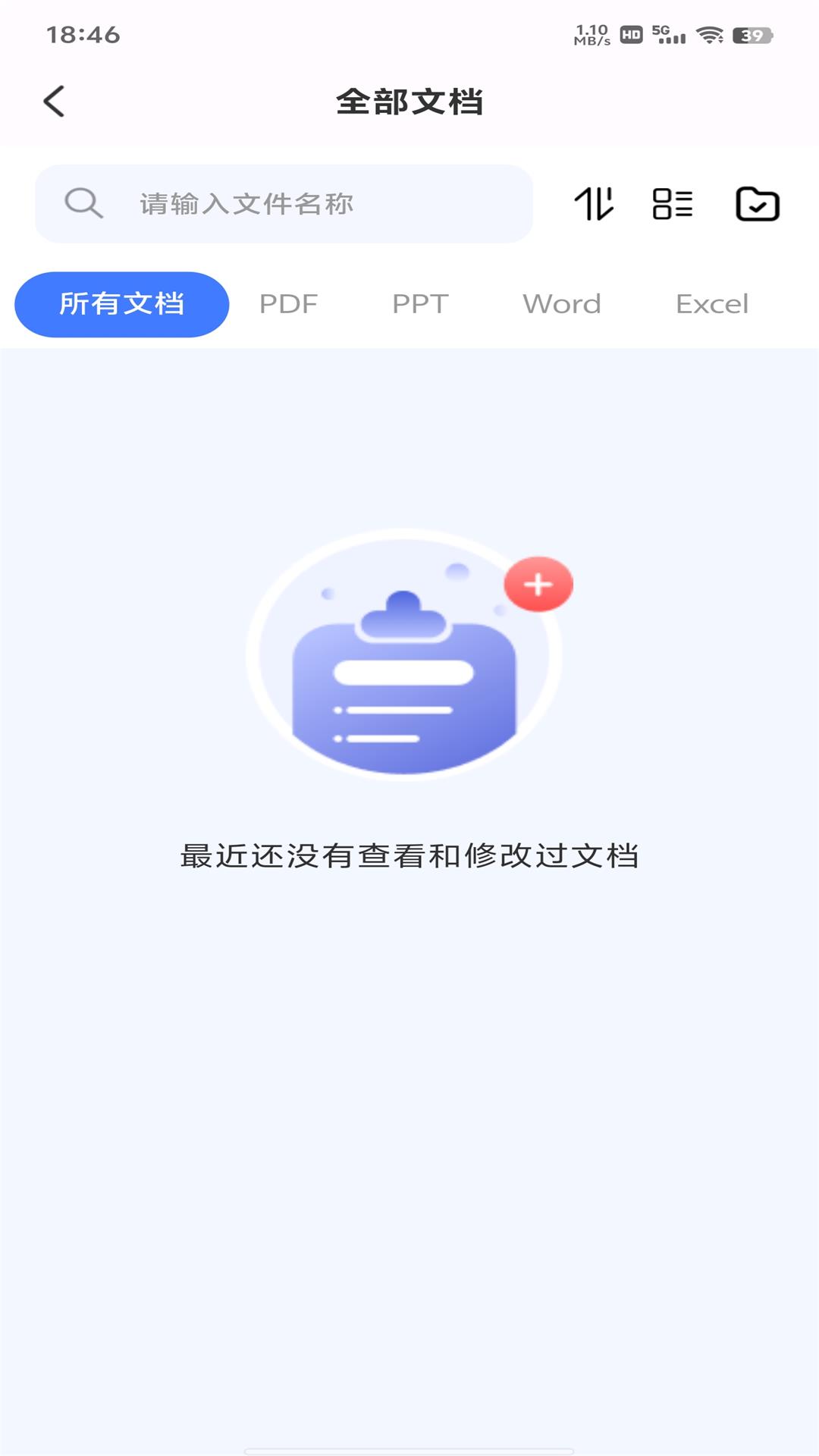 CAD看图画图建模展示图3