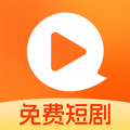 UU免费短剧