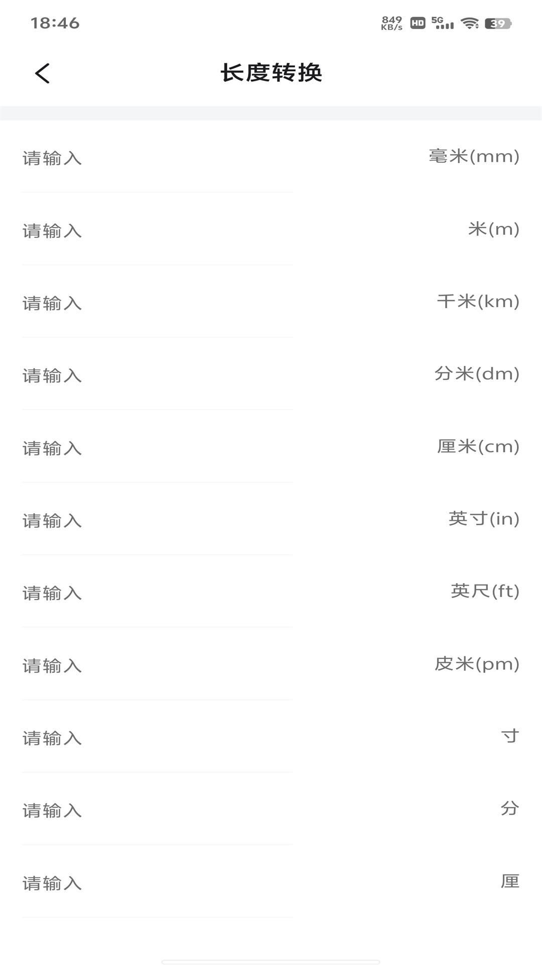 CAD看图画图建模展示图4