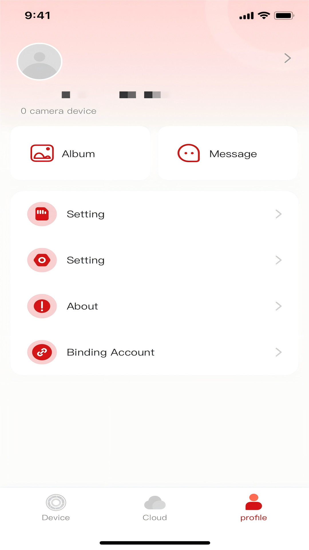 弗兰威尔app展示图4