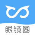 眼镜圈app