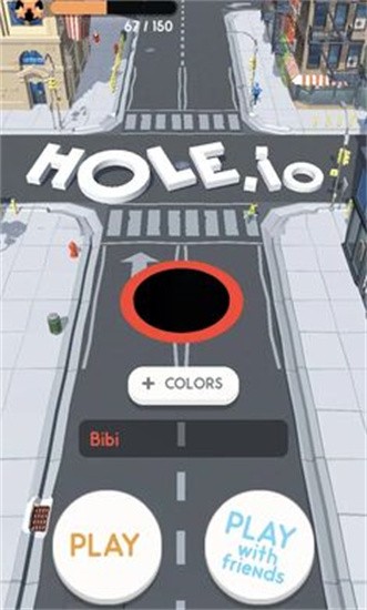 黑洞大作战展示图2