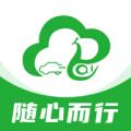 云滴出行  v2.9.10