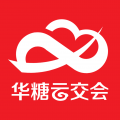 华糖云交会app