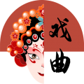 戏曲大全app