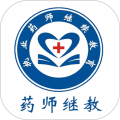 正佳药师继续教育app