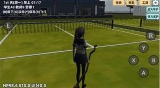 樱花高校模拟展示图1