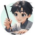 文房思宝
