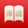 捧读app