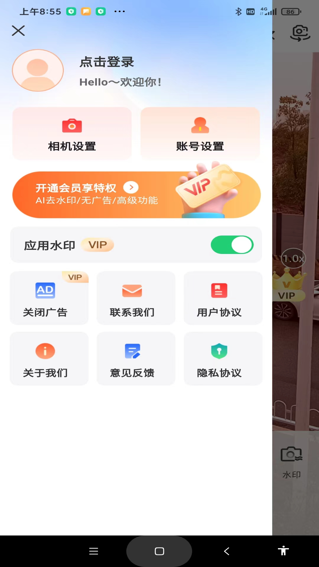 现场水印相机app展示图3