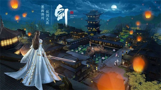 九灵神域展示图4