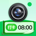 现场水印相机app
