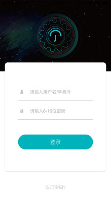 鹿客租住展示图1