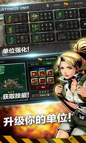 合金弹头展示图2