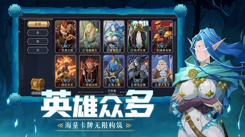 恶魔秘境展示图3