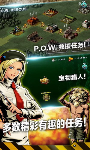 合金弹头展示图4