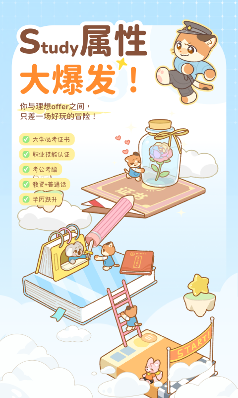 Tiku展示图1