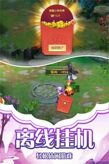 天影展示图3