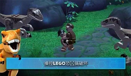 乐高侏罗纪公园2024展示图2