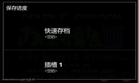 超级玛丽手机版经典版展示图2