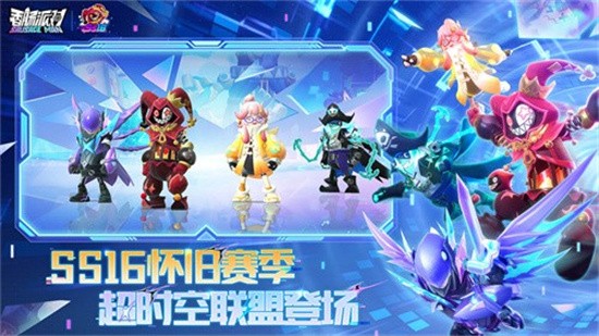 香肠派对展示图3