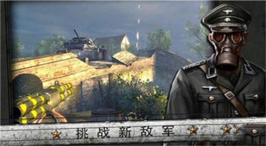 诺曼底登陆展示图2