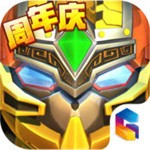 果宝三国