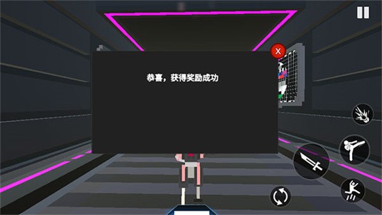 机器人角斗场展示图1