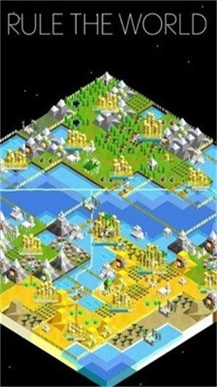 文明之战展示图3