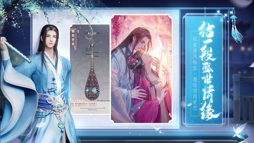 盛唐烟雨展示图4