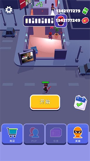 潜行大师展示图1
