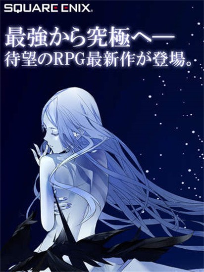 混沌之戒3展示图2
