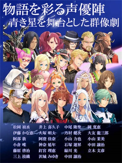 混沌之戒3展示图3