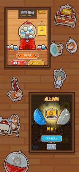 像素小屋展示图1