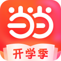 当当app
