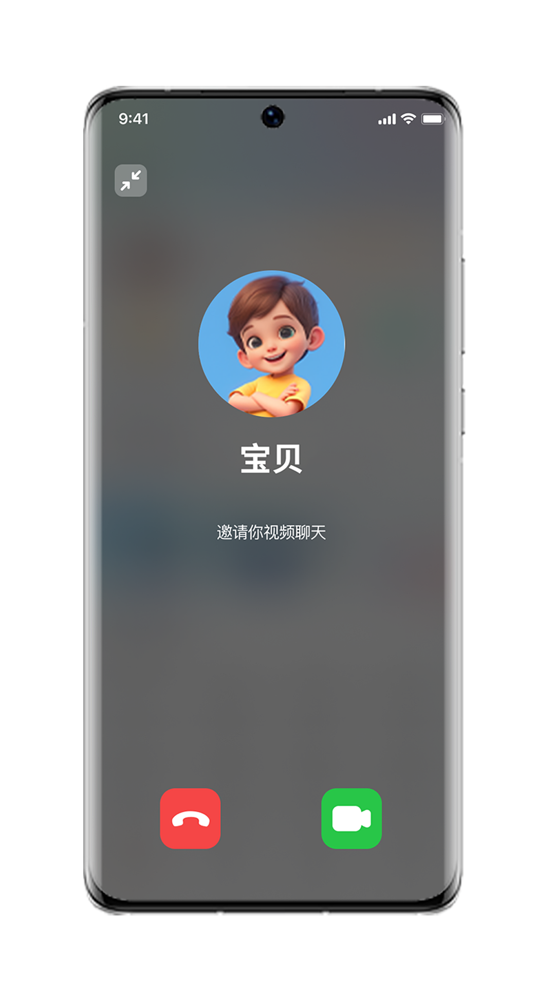 小喵潮人展示图3