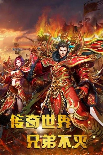 名扬沙城展示图4