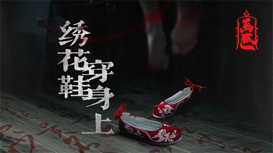 画狐安卓版展示图2