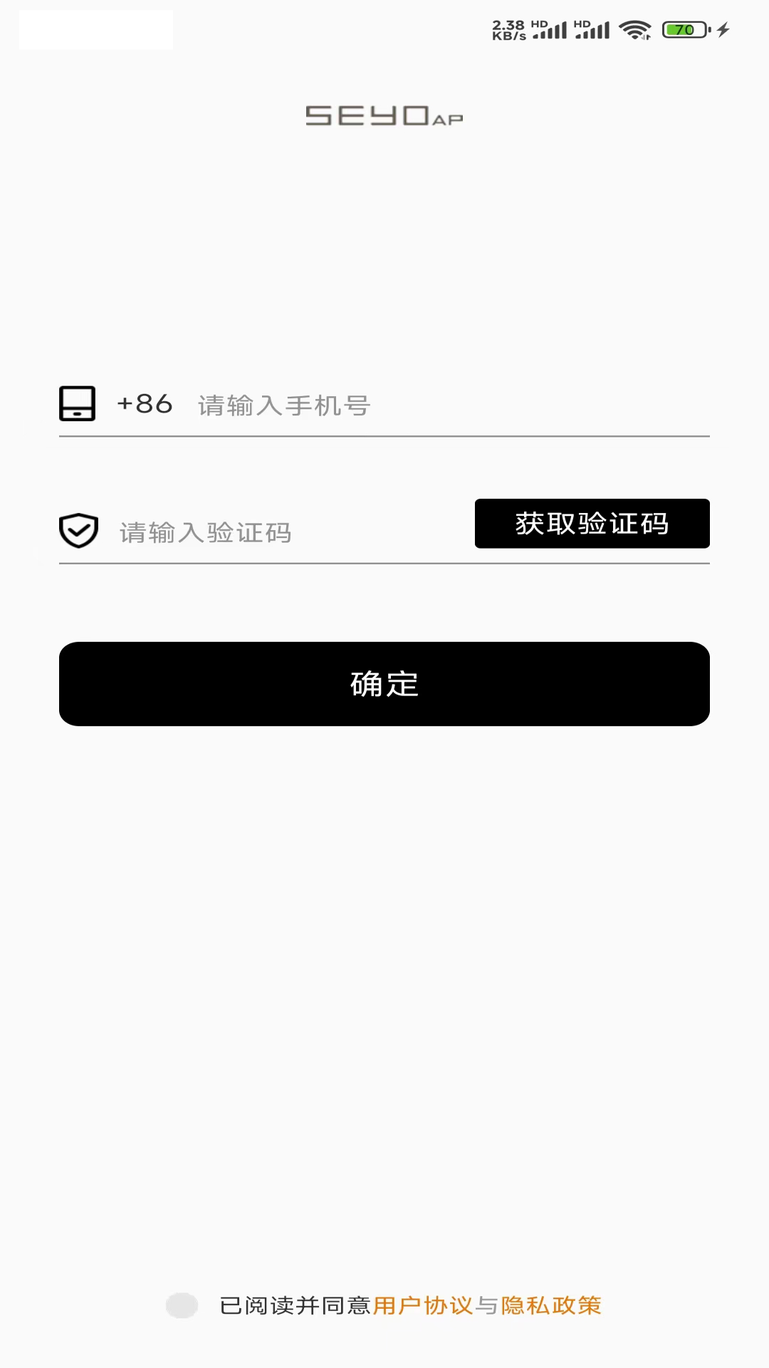 seyo ap app展示图2