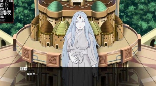 火影女忍训练最后的战争展示图1