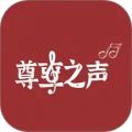 趣上课